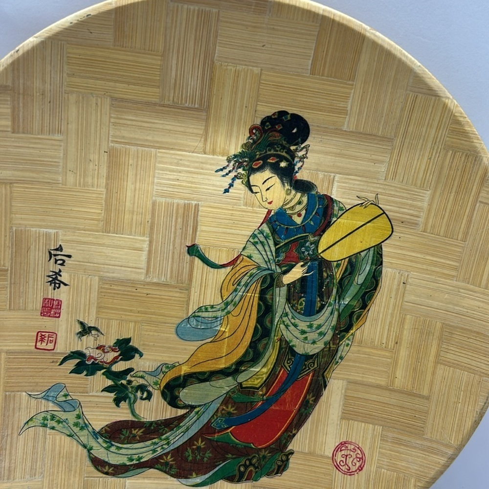 Decorative Set of Two 11’inch. Bamboo Wall Art with Asian Design Plates - Picture 10 of 13